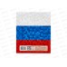 Тетрадь 48л лин. Апплика д/подготовки ОГЭ С0150*10/80 Тетрадь 48л лин. Апплика д/подготовки ОГЭ С0150*10/80