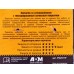 Перчатки Fiberon PSV071P Защита от порезов MAX р.L *12/60