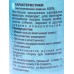 Салфетка HP-CL44 В тубусе искусственная замша 43*32см фиолет *100