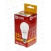 Лампа светодиодная IN HOME LED-A60-VC 25Вт E27 3000К 2250Лм *10/100