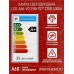 Лампа светодиодная IN HOME LED-A60-VC 25Вт E27 4000К 2250Лм *10/100 Лампа светодиодная IN HOME LED-A60-VC 25Вт E27 4000К 2250Лм *10/100