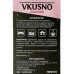 Ароматизатор подвесной Vkusno MIX (10SKU1x1шт)  *10