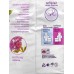 БЕЛЛА Herbs verbena экстр вербены 10шт BE-012-RW10-078 *36