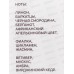 Free Style Tour d`Afrigue, т/в 100мл жен М