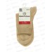 Носки жен 1100 Classic 000 бежевый 23 Носки жен 1100 Classic 000 бежевый 23