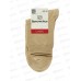 Носки жен 1100 Classic 000 бежевый 25