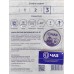 Замок вис.дисковый ВС2-49-01 СР ЧАЗ *24