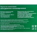 Перчатки Optiline виниловые прозрачные L, 27-2671 *50/500