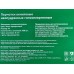 Перчатки Optiline виниловые прозрачные M, 27-2670 *50/500