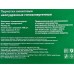 Перчатки Optiline виниловые прозрачные XL, 27-2672 *50/500