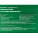 Перчатки Optiline нитриловые голубые XL, 27-3308 *100/1000
