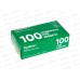 Перчатки Optiline нитриловые черные L, 27-2663 *100/1000 Перчатки Optiline нитриловые черные L, 27-2663 *100/1000
