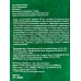 Перчатки резиновые флок. Optiline Премиум р.M, 27-2658 *12/240 Перчатки резиновые флок. Optiline Премиум р.M, 27-2658 *12/240