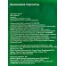 Перчатки резиновые Optiline р.L, 27-2655 *12/240 Перчатки резиновые Optiline р.L, 27-2655 *12/240