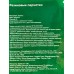 Перчатки резиновые Optiline р.M, 27-2654  *12/240