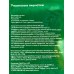 Перчатки резиновые Optiline р.XL, 27-2656  *12/240