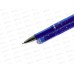 Ручка гел. ATTACHE пишет-стир. 0.5мм, синяя, 1513271 *12/360 Ручка гел. ATTACHE пишет-стир. 0.5мм, синяя, 1513271 *12/360