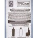Tresemme Спрей Восстановление и защита 20в1 250мл