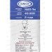 Лампа светодиодная IONICH E27 LED-SMD2835-А-60-18ВТ-1620Лм 4000К,1615*50
