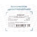 Удлинитель бытовой DOMTOK 3,5кВТ 3гн. ПВС 3*1, с/з,выкл, 3 м, 2381