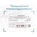 Удлинитель бытовой DOMTOK 3,5кВТ 3гн. ПВС 3*1, с/з,выкл, 5м, 2382