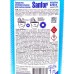 САНФОР д/полов универ ср-во У.Б. Свежесть СПА 1000мл *9 Акция