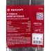 Стяжка нейлоновая морозостойкая 250*3,6мм, черная 100шт, REXANT, 87-0251 Стяжка нейлоновая морозостойкая 250*3,6мм, черная 100шт, REXANT, 87-0251