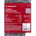 Стяжка нейлоновая морозостойкая 300*3,6мм, черная 100шт, REXANT, 87-0301 Стяжка нейлоновая морозостойкая 300*3,6мм, черная 100шт, REXANT, 87-0301