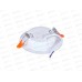 Панель светодиодная встраиваемая круглая 9Вт 230В 4000К 630Лм 118мм белая IP20 LAMPER, 606-1006 Панель светодиодная встраиваемая круглая 9Вт 230В 4000К 630Лм 118мм белая IP20 LAMPER, 606-1006