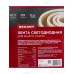 Лента светодиодная для бани и сауны 24В, SMD2835, 14.4Вт/м, 120 LED/м, 3000K, 16мм, 5м, IP68 REXANT, 141-641