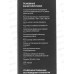 Мышь Perfeo беспроводная оптическая &quotTALENT&quot, бесшумная, 6 кнопки, 800-1600DPI, USB, чёрная, PF_B3418