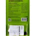 З/у PERFEO PF-UL-210 Li-ion, 5V, 2 слота, PF_B4030 З/у PERFEO PF-UL-210 Li-ion, 5V, 2 слота, PF_B4030