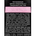 EXXE Шампунь-кондиционер 2в1 Hyaluron Гиалурон уход 400мл С0008271