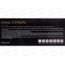 Ковш 93-SD-01 1,8л 16*9,5см Linea Stendal