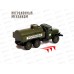 Грузовик мет УРАЛ инерц Армия 1:43 зеленый 9123796