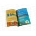 Книга АСТ Как всё работает. Энциклопедия для детей. Саймон А., 0486-8