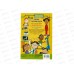 Книга АСТ Тело человека. Энциклопедия для детей, 0482-0