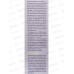 Consly Зубная паста гелевая C&F отбеливающая с фтором Total White 105г Consly Зубная паста гелевая C&F отбеливающая с фтором Total White 105г
