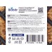 Коврик кокосовый  Parkett 40*60см Blabar коричневый 93809  *10