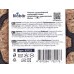 Коврик кокосовый  Netto 40*60см Blabar корич.93723  *10
