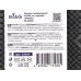 Коврик фактурный Ruter  резиновый 40*60см Blabar черн.93606*10