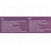 Выпрямитель SА-4532R керам 90*25мм роза