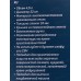 Кастрюля Basic SA-P9022 4,5л 22см нерж