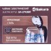Чайник электр. SA-2743BK 1,8л стекло черн подс Чайник электр. SA-2743BK 1,8л стекло черн подс