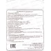 Тройник черный универс. "Викей" *100 ш Тройник черный универс. "Викей" *100 ш