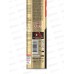 Пена монтажная SILA Pro B1 Firestop 65 огнестойкая 850мл *12 Пена монтажная SILA Pro B1 Firestop 65 огнестойкая 850мл *12