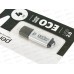 Флеш-карта Perfeo USB  4GB E01 Silver economy series