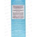 Estetie Крем Hydra Booster Eye для век Увлажняющий 15мл *8