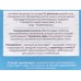 Estetie Крем ночной Global Anti-Aging для лица Обновляющий 45мл *6