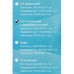Комплект постельного белья 2,0 спальный европростыня LUXOR поплин гл/кр № Черника Комплект постельного белья 2,0 спальный европростыня LUXOR поплин гл/кр № Черника